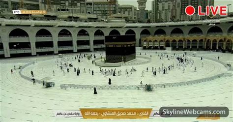 cams arab|Live HD Webcam Stream of the Great Mosque of Mecca